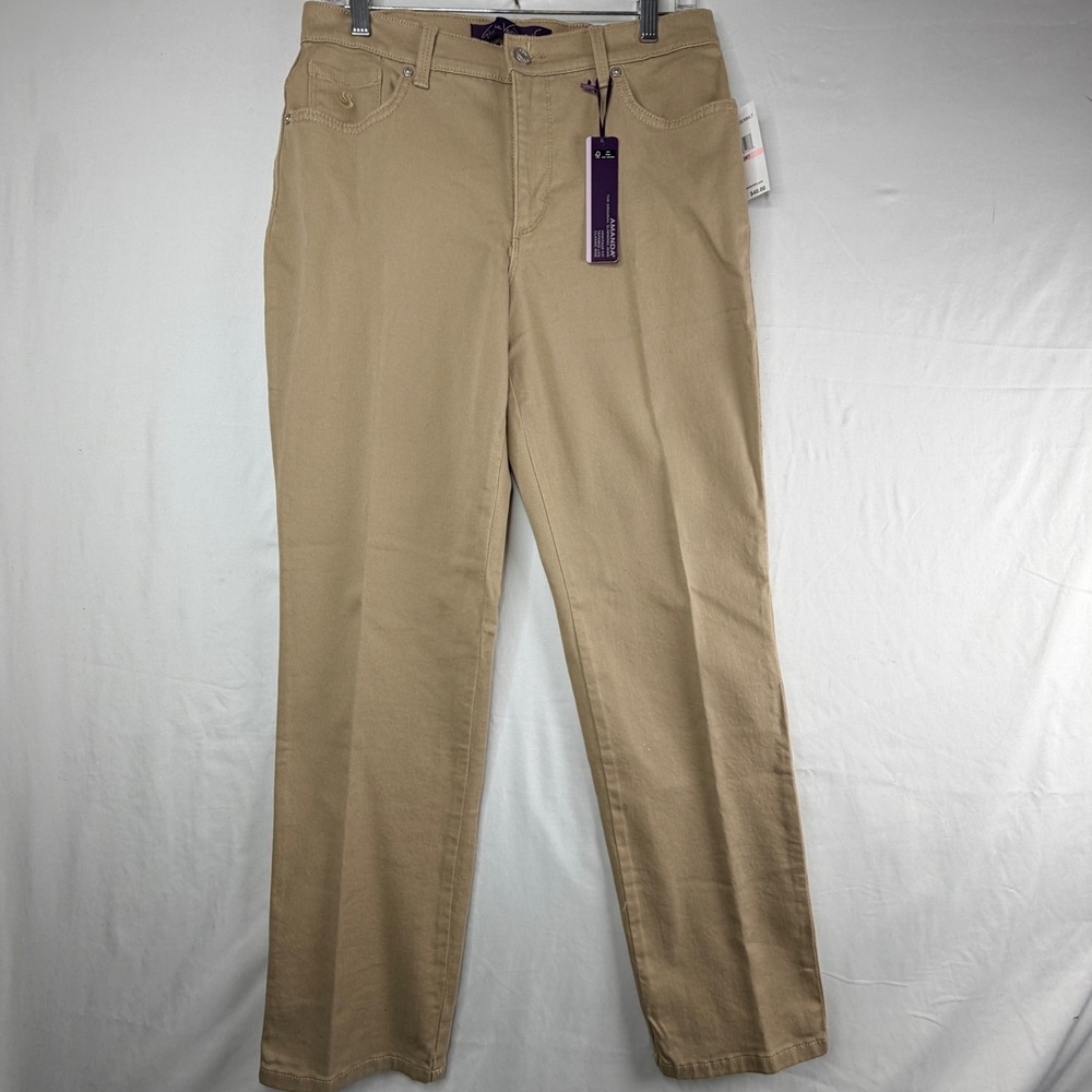 Gloria Vanderbilt Amanda Slimming Jeans Khaki Tan Tapered Leg High Rise NWT 10